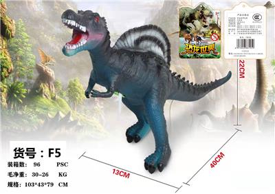 Animaltoys - OBL10009773