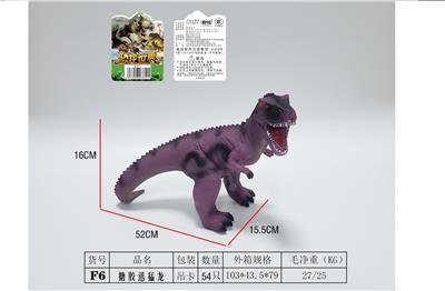 Animaltoys - OBL10009774