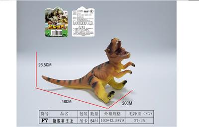 Animaltoys - OBL10009775