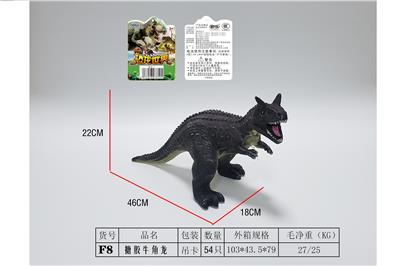 Animaltoys - OBL10009776