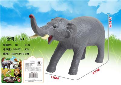 Animaltoys - OBL10009778