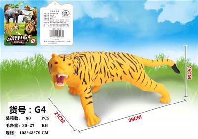 Animaltoys - OBL10009781
