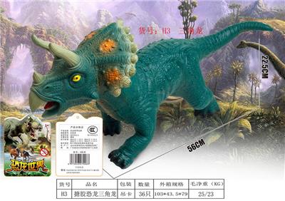 Animaltoys - OBL10009784