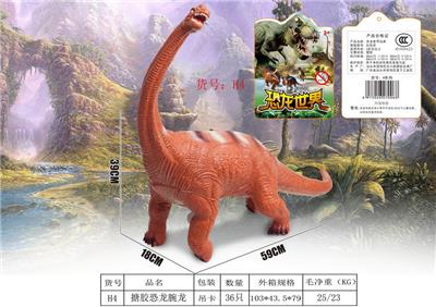 Animaltoys - OBL10009785