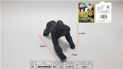Animaltoys - OBL10009789