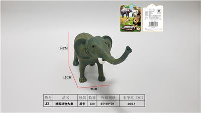 Animaltoys - OBL10009790