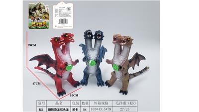 Animaltoys - OBL10009793