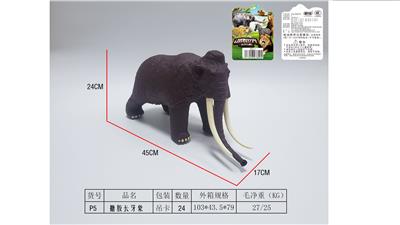 Animaltoys - OBL10009799