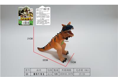 Animaltoys - OBL10009802