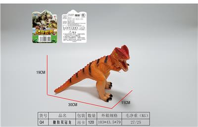 Animaltoys - OBL10009803
