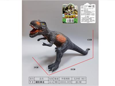 Animaltoys - OBL10009809