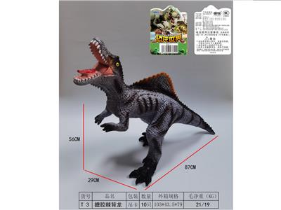 Animaltoys - OBL10009810