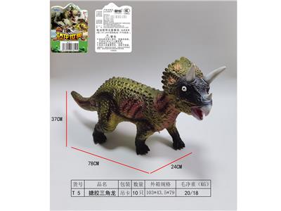 Animaltoys - OBL10009812