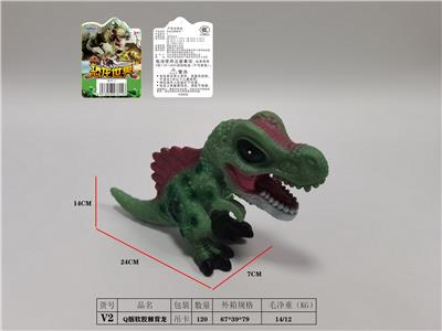 Animaltoys - OBL10009815