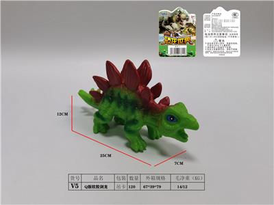 Animaltoys - OBL10009818