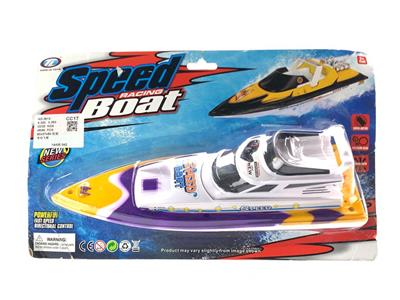 电动飞艇 电动船 戏水玩具 - OBL10010058