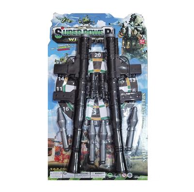 Soft bullet gun / Table Tennis gun - OBL10010074