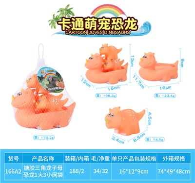 Slush / Ruanjiao Series - OBL10010113