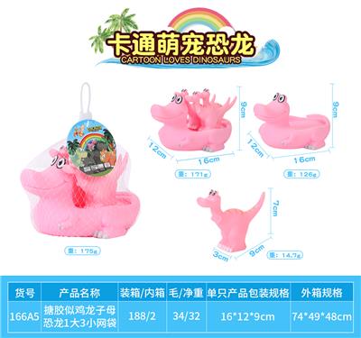Slush / Ruanjiao Series - OBL10010116