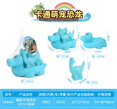 Slush / Ruanjiao Series - OBL10010117