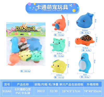 Slush / Ruanjiao Series - OBL10010118