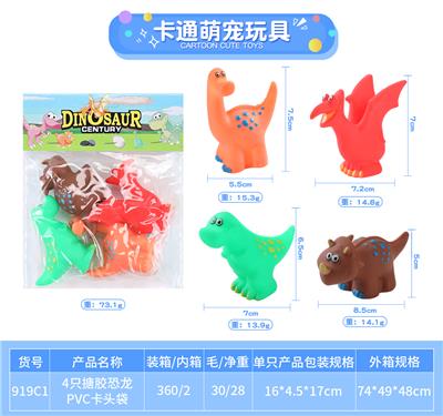 Slush / Ruanjiao Series - OBL10010120