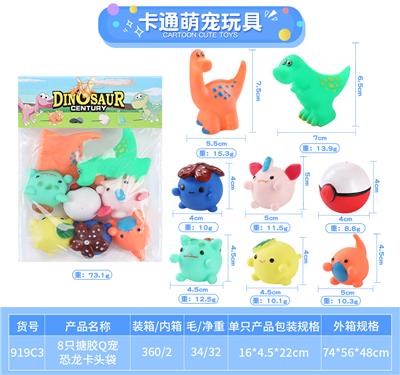 Slush / Ruanjiao Series - OBL10010122