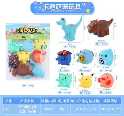 Slush / Ruanjiao Series - OBL10010124