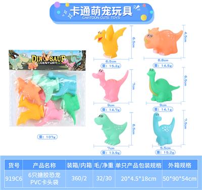 Slush / Ruanjiao Series - OBL10010125