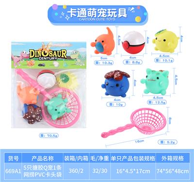 Slush / Ruanjiao Series - OBL10010126