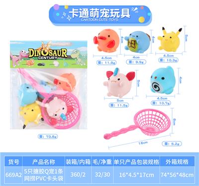 Slush / Ruanjiao Series - OBL10010127