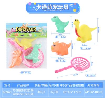 Slush / Ruanjiao Series - OBL10010128