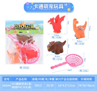 Slush / Ruanjiao Series - OBL10010129