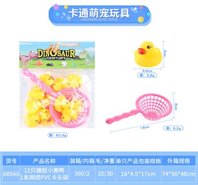 Slush / Ruanjiao Series - OBL10010131