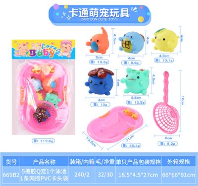 Slush / Ruanjiao Series - OBL10010134