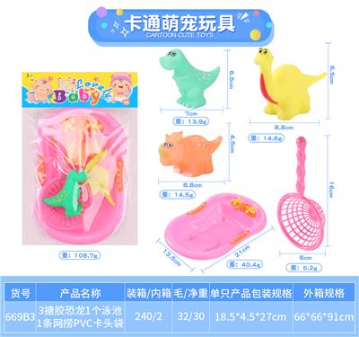 Slush / Ruanjiao Series - OBL10010135