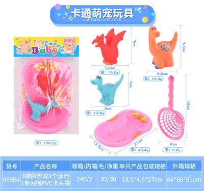 Slush / Ruanjiao Series - OBL10010136