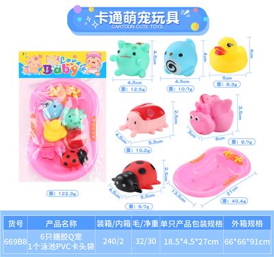 Slush / Ruanjiao Series - OBL10010140