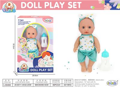 Babytrollyfordoll - OBL10010141