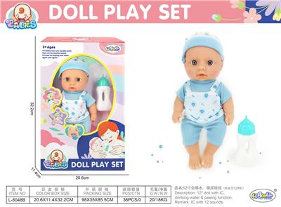 Babytrollyfordoll - OBL10010142