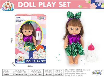 Babytrollyfordoll - OBL10010144