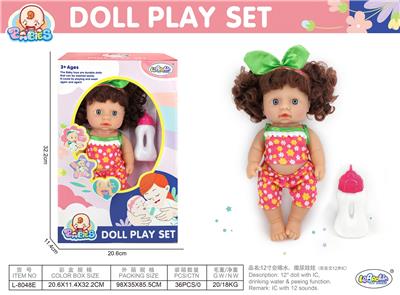 Babytrollyfordoll - OBL10010145
