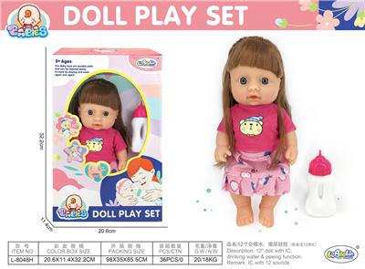 Babytrollyfordoll - OBL10010148