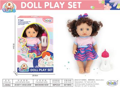 Babytrollyfordoll - OBL10010150