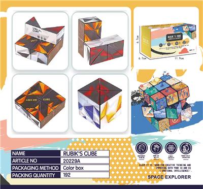 MAGIC CUBE - OBL10010194