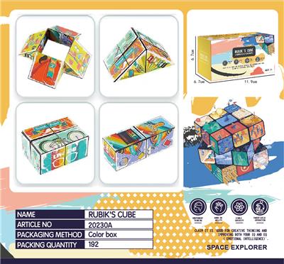 MAGIC CUBE - OBL10010195