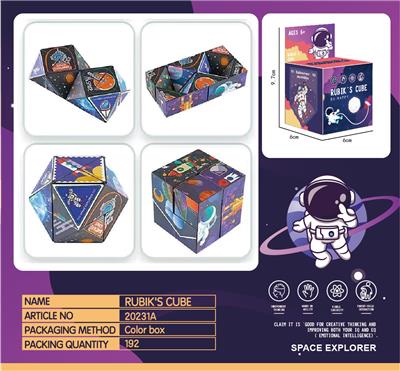 MAGIC CUBE - OBL10010196