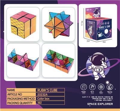 MAGIC CUBE - OBL10010197