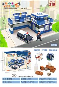 警察局 (215PCS) - OBL10010253