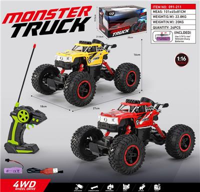 Remote control cars / tanks - OBL10010480